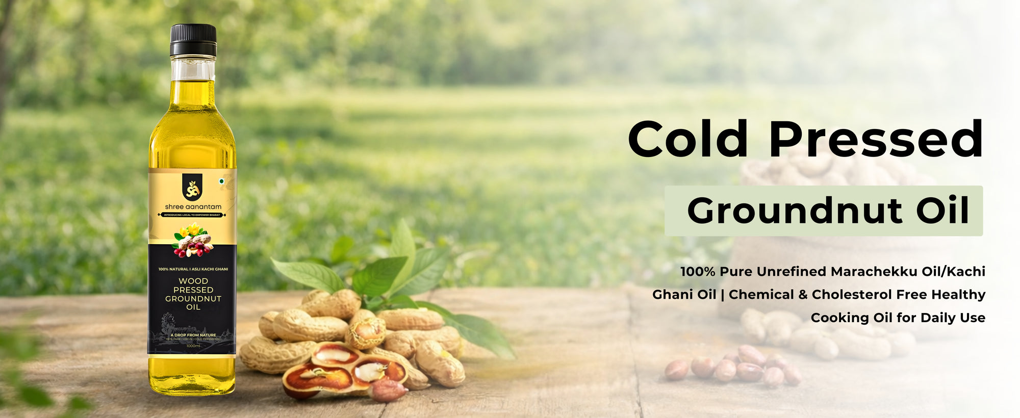 Cold Pressed Groundnut Oil - Premium Image 1