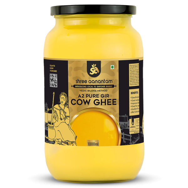 1 Litre pack of 1
