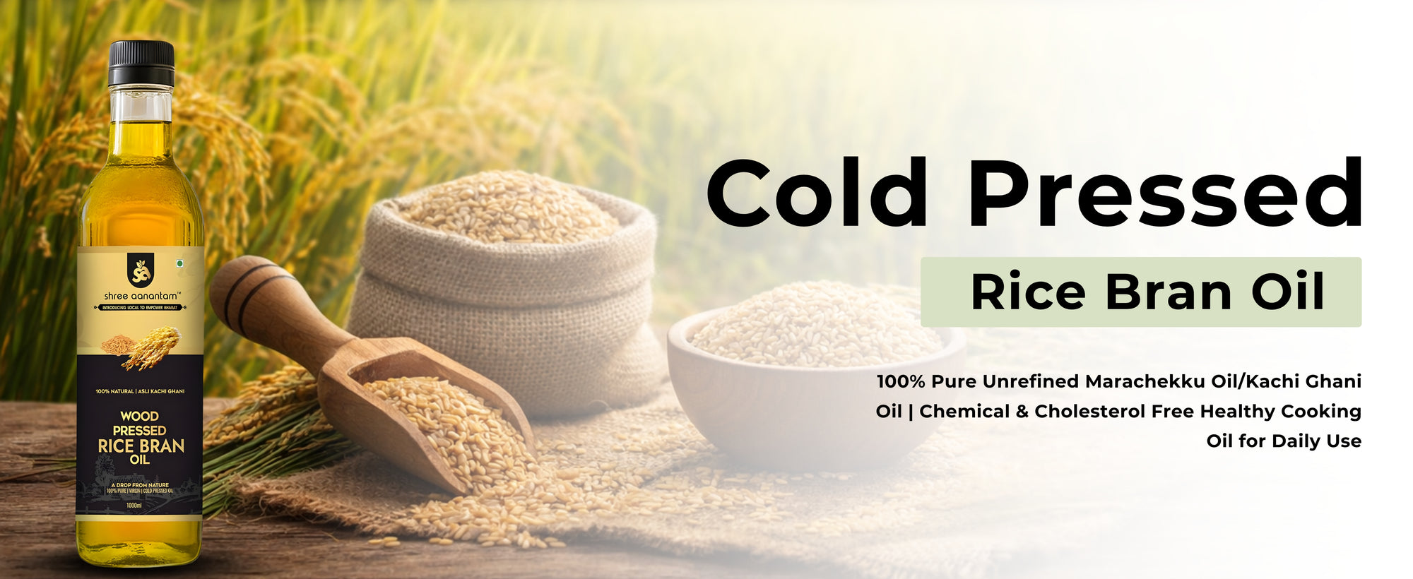 Cold Pressed Rice Bran Oil - Premium Image 1