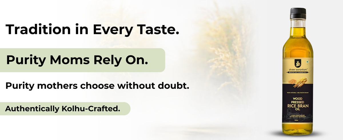 Cold Pressed Rice Bran Oil