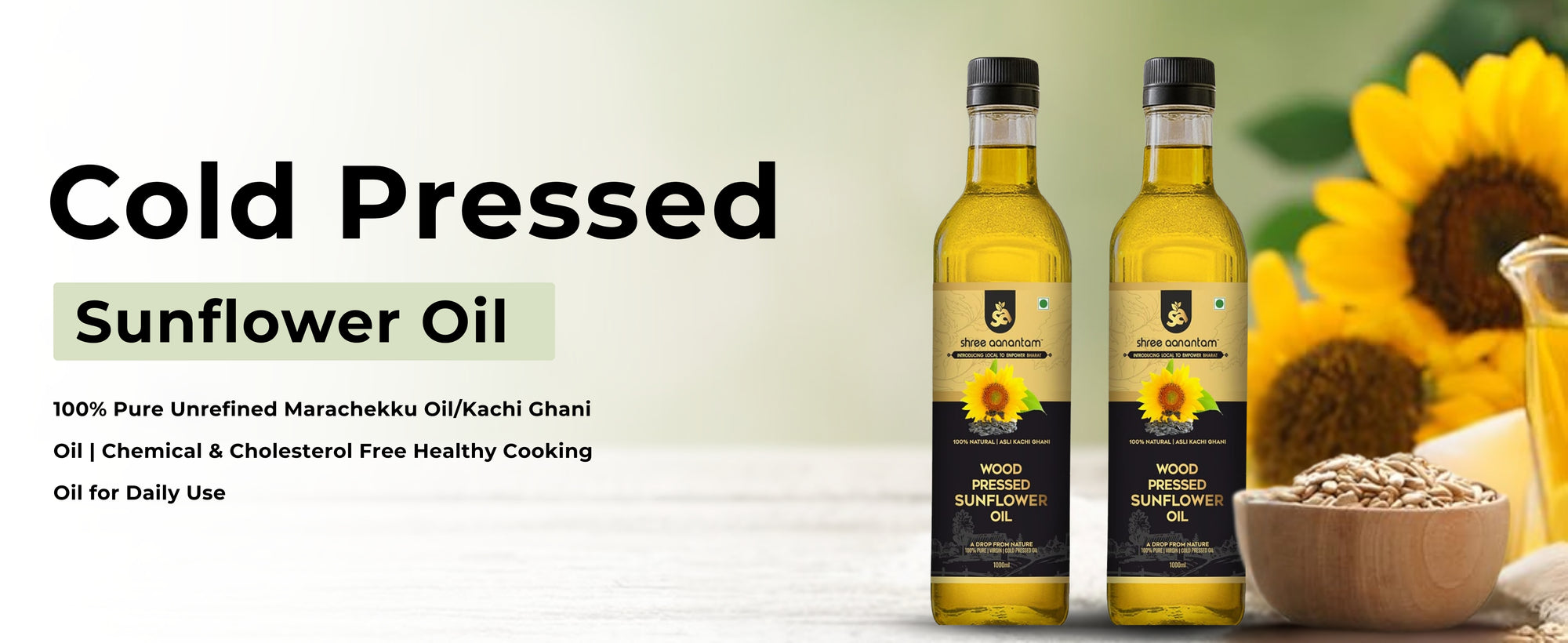 Cold Pressed Sunflower Oil - Premium Image 1