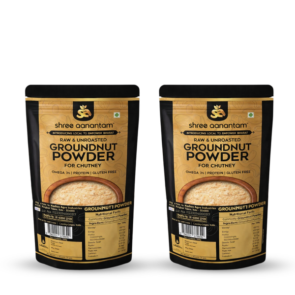 250 Gms Pack of 2
